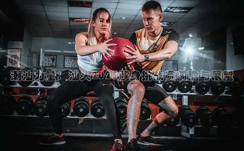 yL23411永利集团官网登录