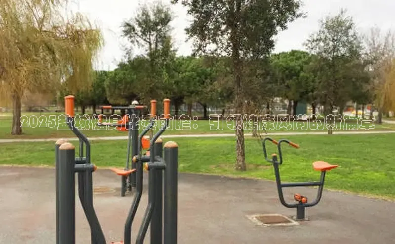 yl23411永利(集团)有限公司官网