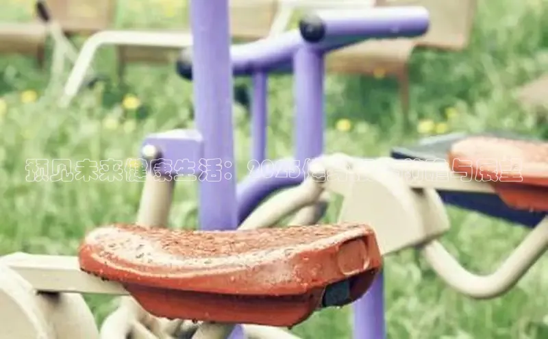 yL23411永利集团官网登录