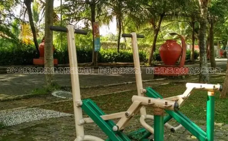 yL23411永利集团官网登录