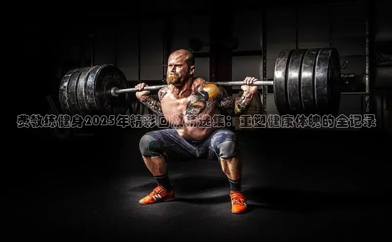 yL23411永利集团官网登录