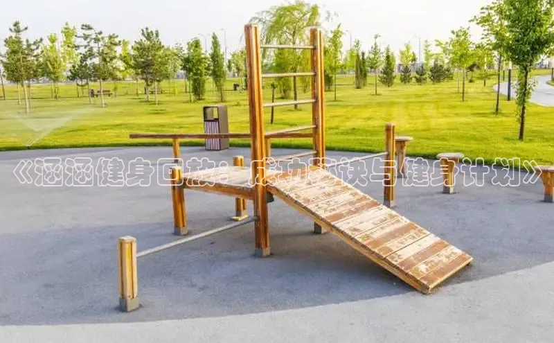 yl23411永利(集团)有限公司官网