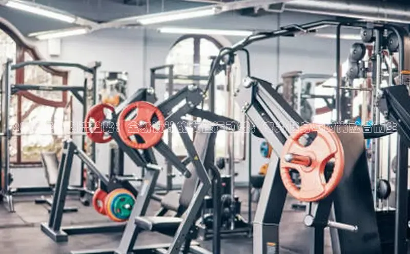 yL23411永利集团官网