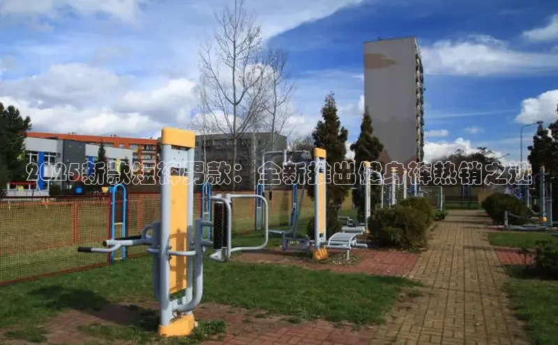 yL23411永利集团官网登录