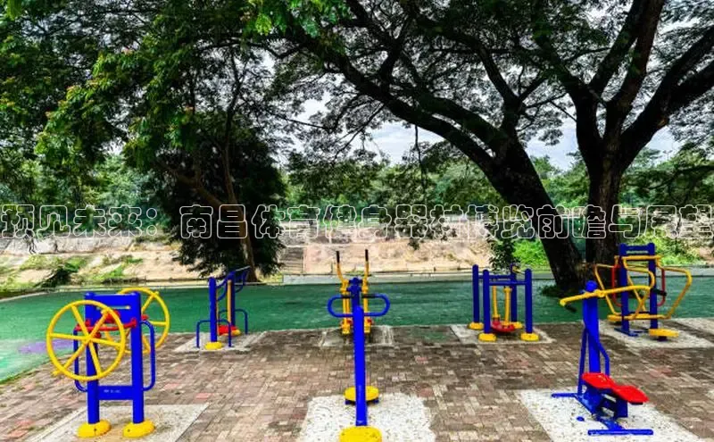 yL23411永利集团官网登录