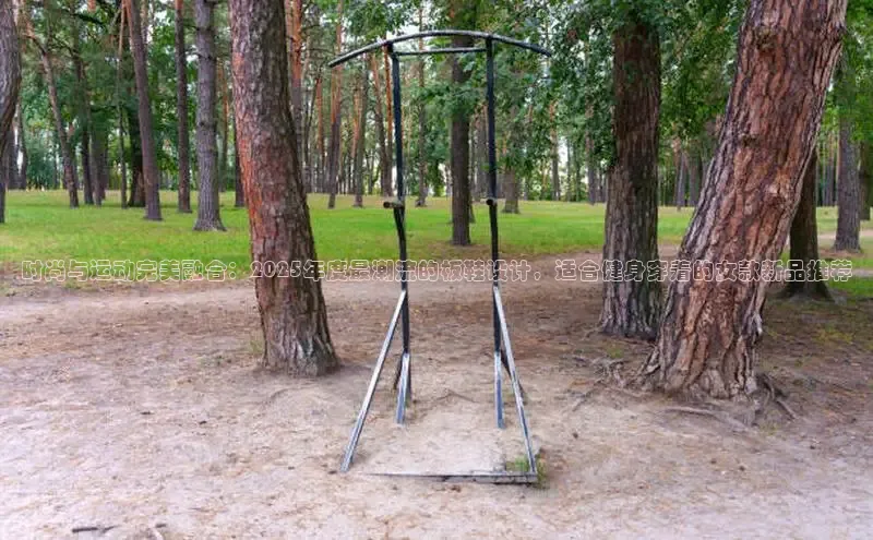 中国·yl23411(永利)集团官网