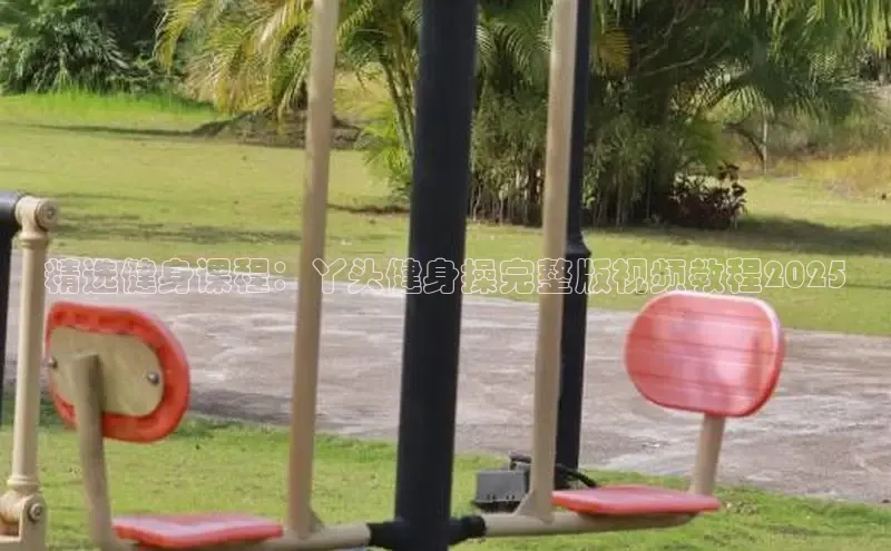 yL23411永利集团官网