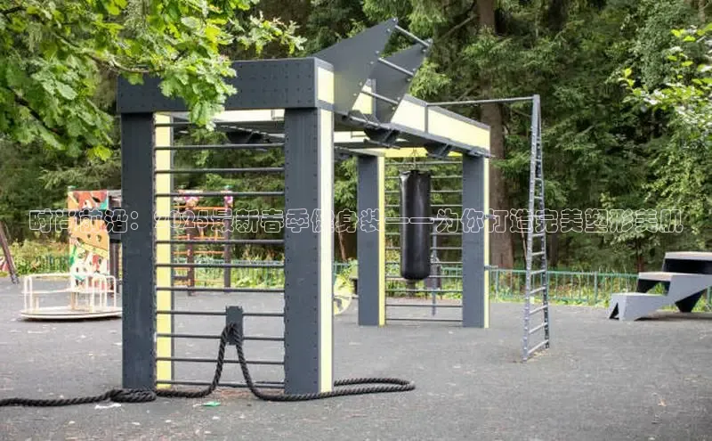 中国·yl23411(永利)集团官网