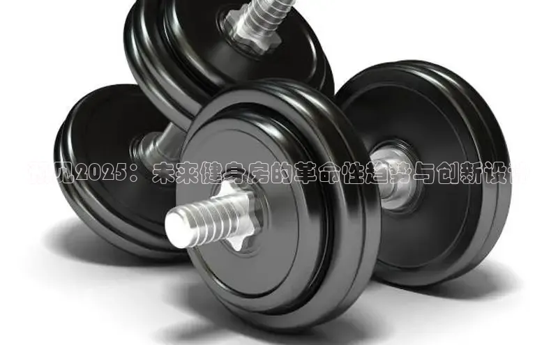 yL23411永利集团官网